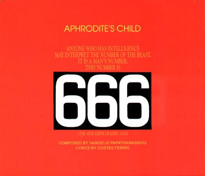 Aphrodite’s Child: 666 (1972)